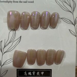 Iridescent Press-On Nails nail art size medium short